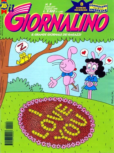 Cover of I Love You