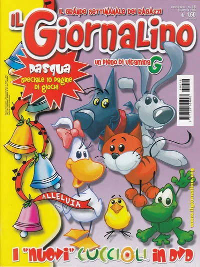 Cover of I "nuovi" cuccioli in DVD