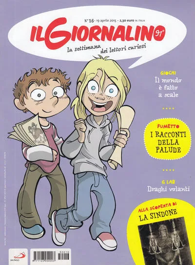 Cover of I Racconti della palude