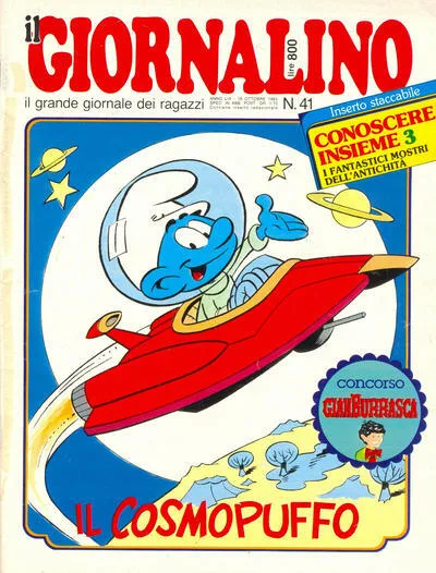 Cover of Il cosmopuffo