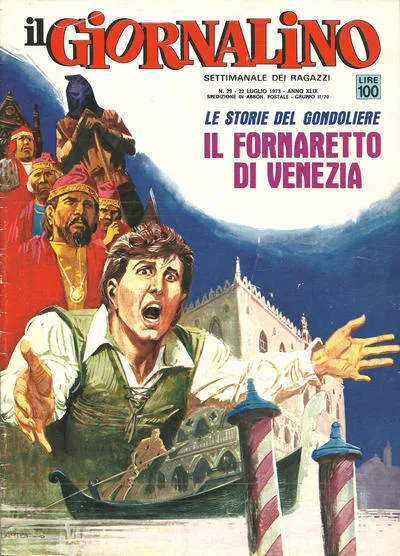 Cover of Il fornaretto di Venezia