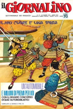 Il mio cuore è una spada