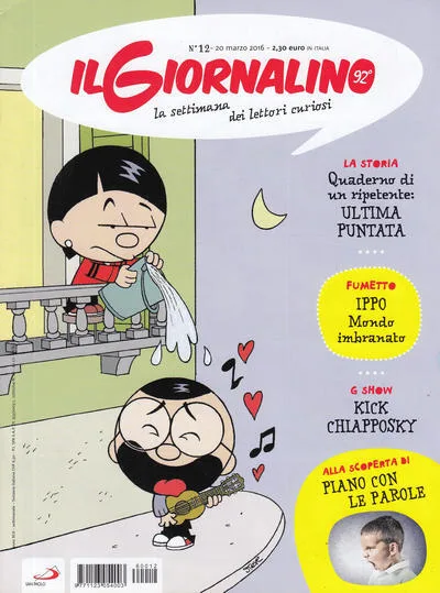 Cover of Ippo Mondo imbranato
