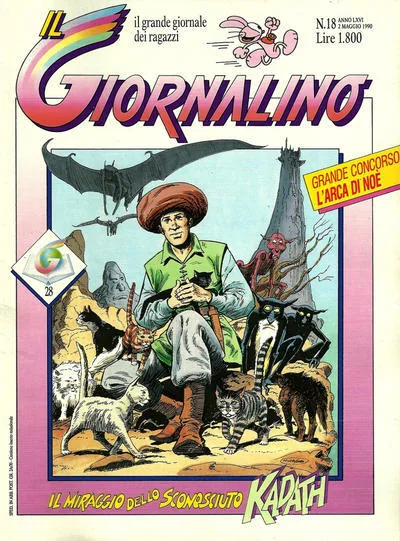 Cover of Kadath