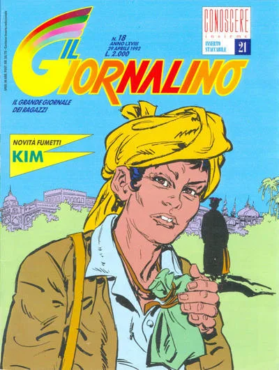 Cover of Kim