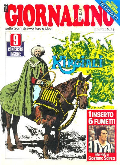 Cover of Kirgiali