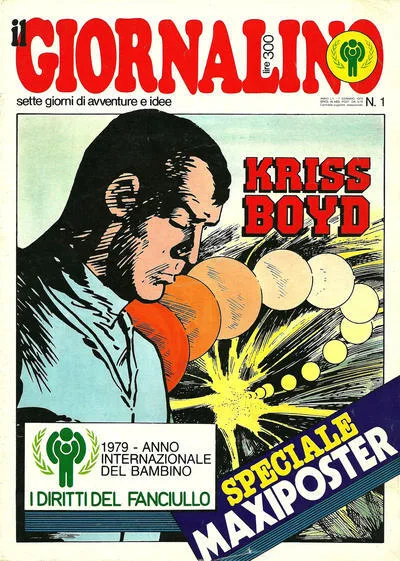 Cover of Kriss Boyd