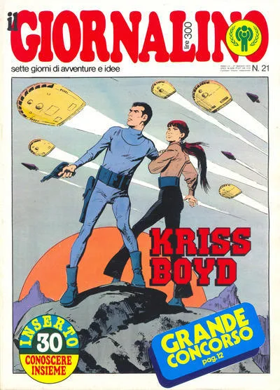 Cover of Kriss Boyd