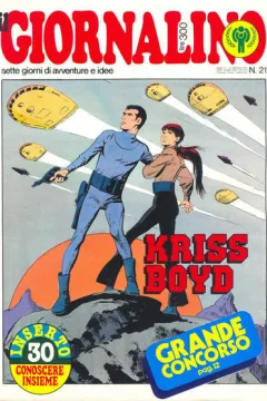 Kriss Boyd