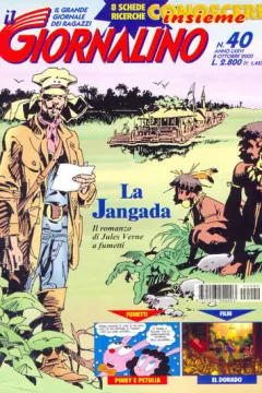 La Jangada