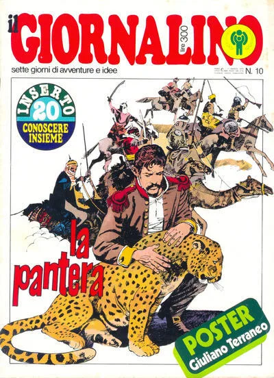 Cover of La pantera