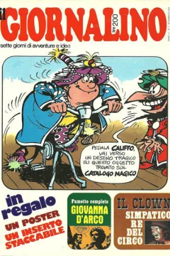 Manho, Mahsì, Mavah