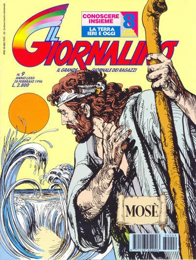Cover of Mose