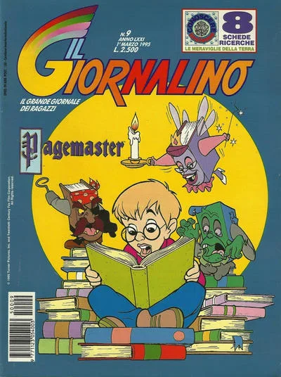 Cover of Pagemaster