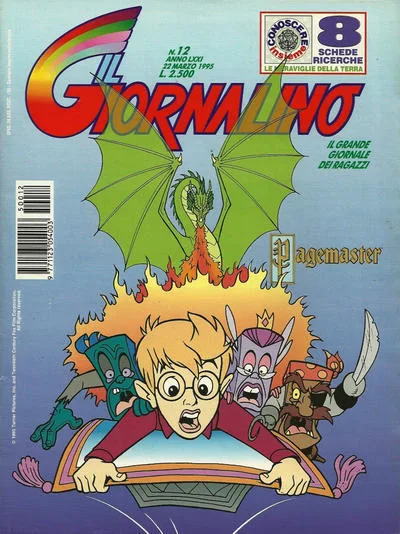 Cover of Pagemaster