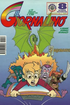 Pagemaster
