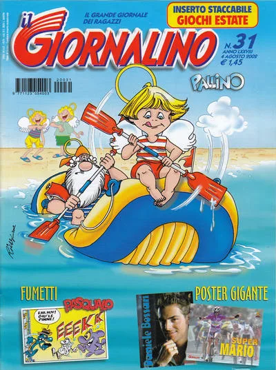 Cover of Pallino
