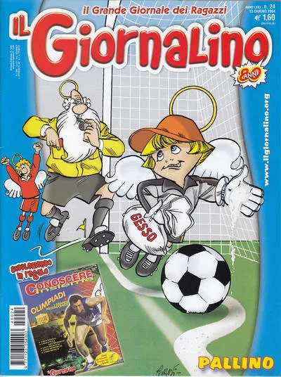 Cover of Pallino