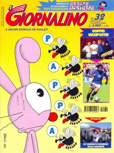 Cover of Pappa