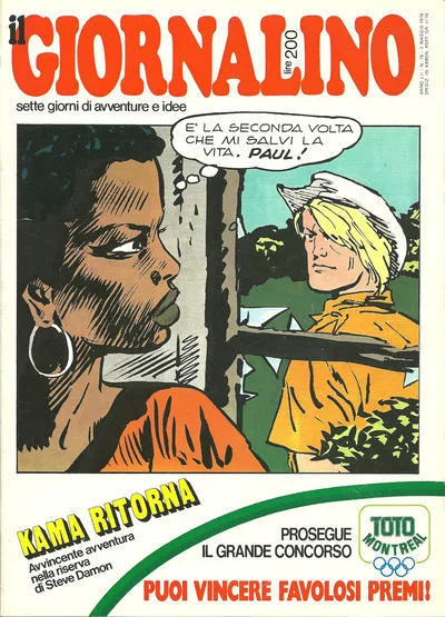 Cover of Paul Damon
