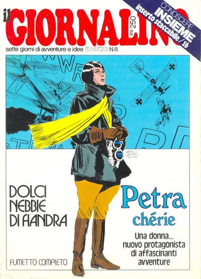 Cover of Petra chérie