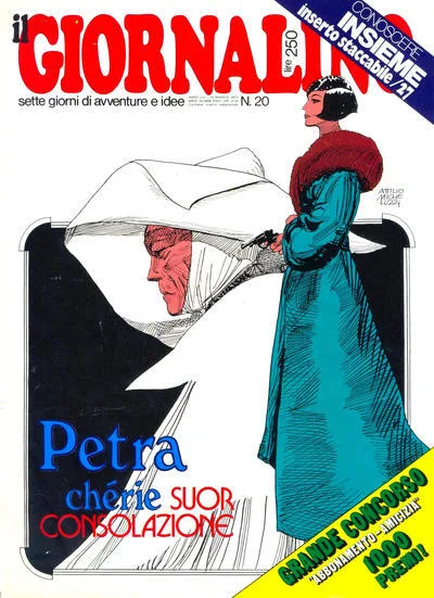 Cover of Petra chérie