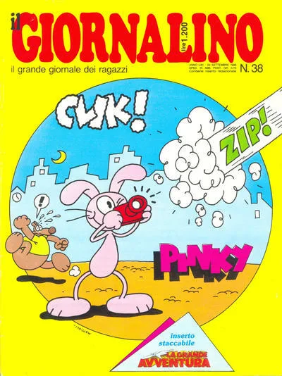 Cover of Pinky