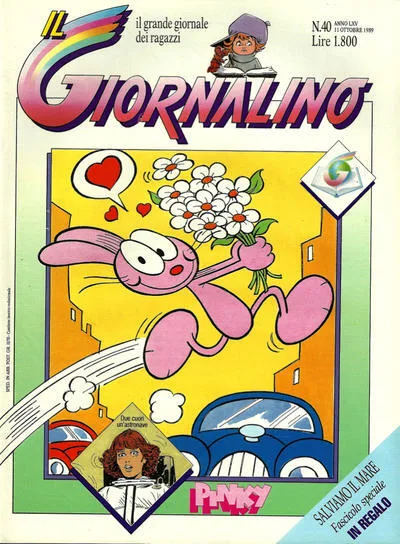 Cover of Pinky