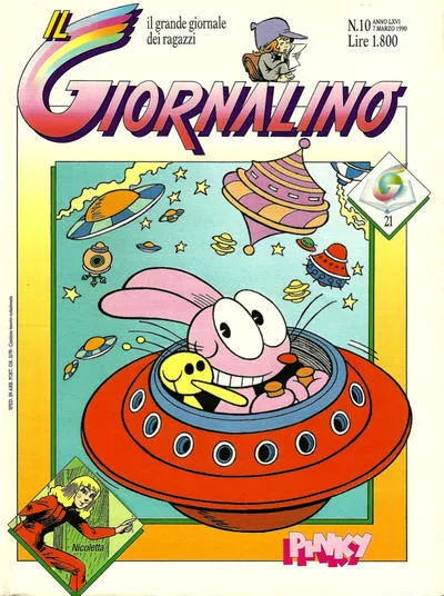 Cover of Pinky