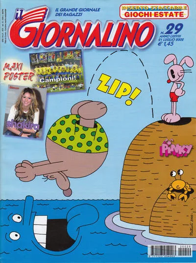 Cover of Pinky