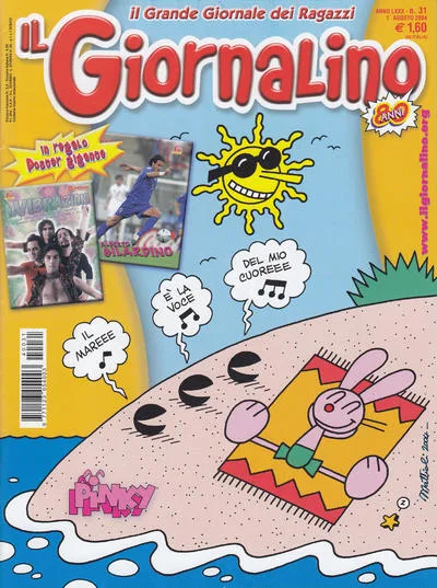 Cover of Pinky