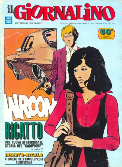 Cover of Ricatto