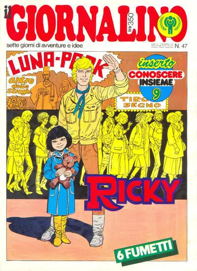 Cover of Ricky