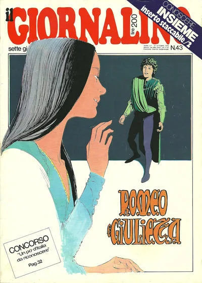 Cover of Romeo e Giulietta