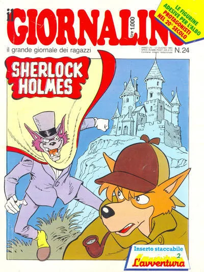 Cover of Sherlock Holmes