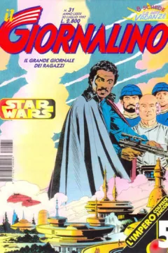 Star Wars