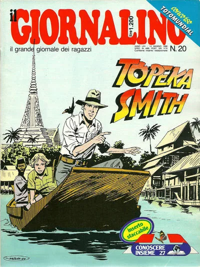 Cover of Topeka Smith