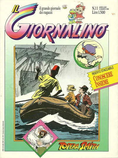 Cover of Topeka Smith