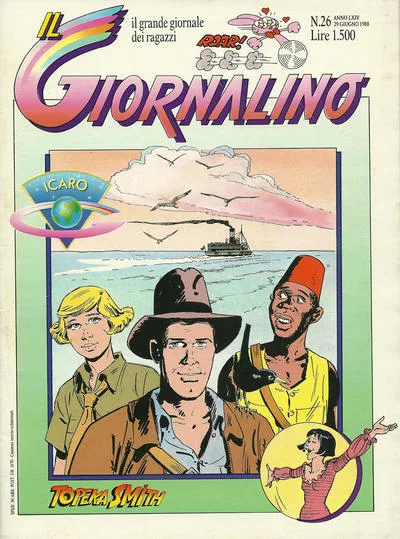 Cover of Topeka Smith