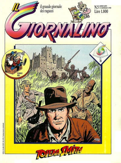 Cover of Topeka Smith