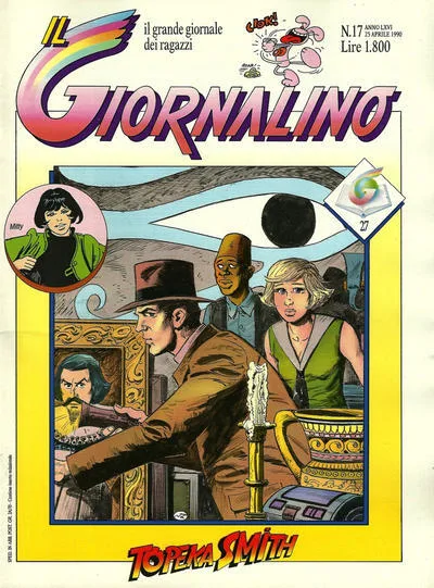 Cover of Topeka Smith