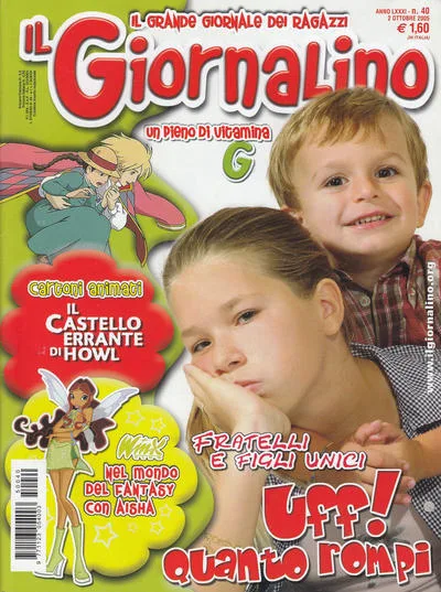 Cover of Uff! Quanto rompi