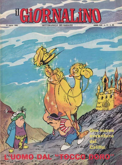 Cover of Issue #v. 42 no. 11