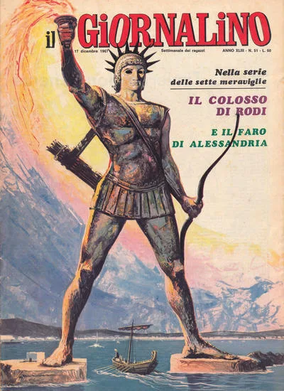 Cover of Issue #v. 43 no. 51