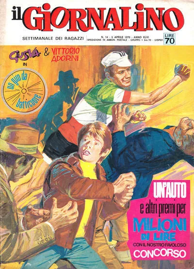 Cover of Issue #v. 46 no. 14