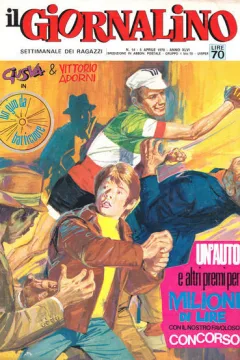 Issue #v. 46 no. 14