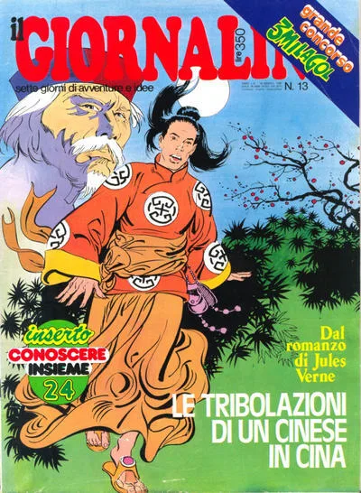 Cover of Issue #v. 56 no. 13