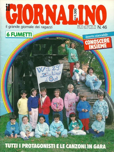 Cover of Issue #v. 62 no. 46