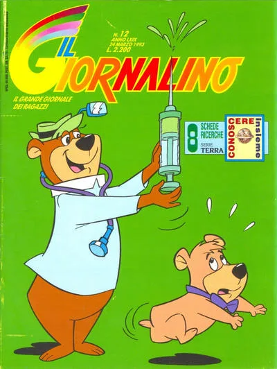Cover of Issue #v. 69 no. 12
