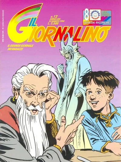 Cover of Issue #v. 70 no. 12